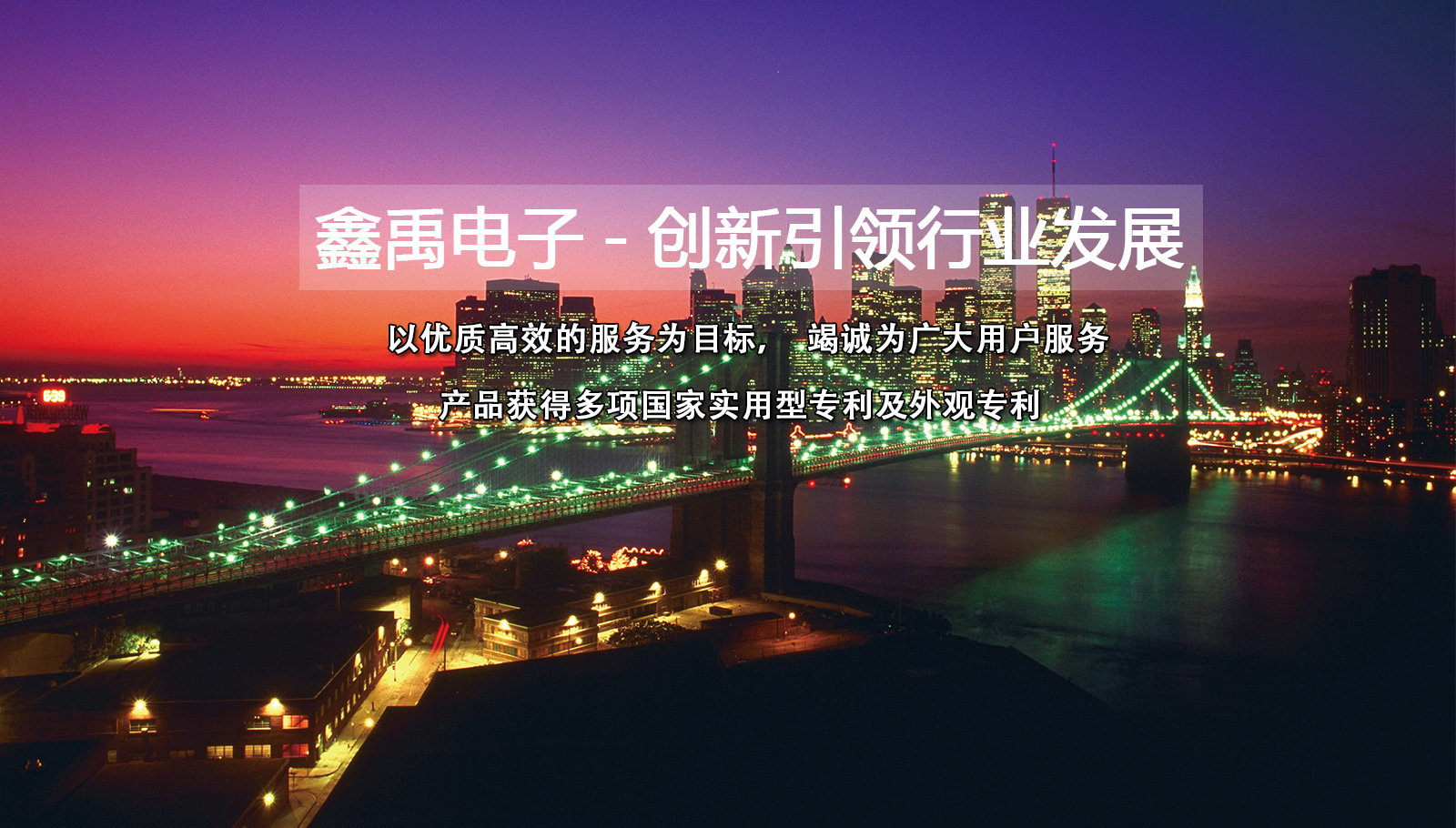 艹大逼福州led灯具